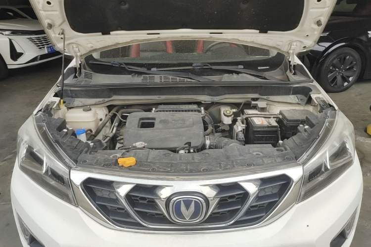 Used CHANGAN CS15 2016 1.5L Manual Fashion Edition Engine Bay