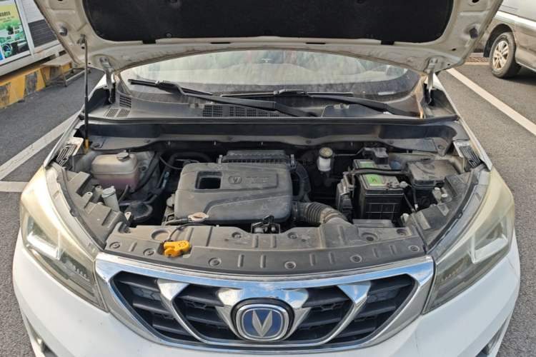 Used CHANGAN CS15 2016 1.5L Automatic Fashion Edition Engine Bay