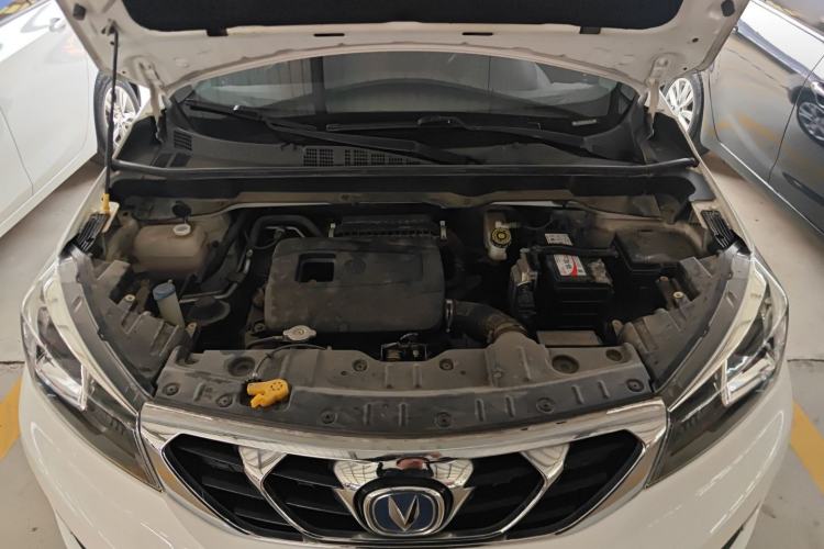 Used CHANGAN CS15 2016 1.5L Manual Luxury Edition Engine Bay