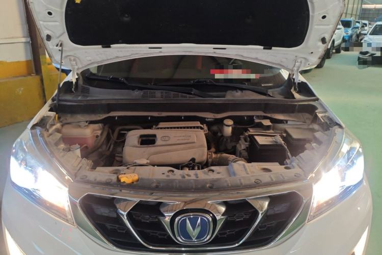 Used CHANGAN CS15 2016 1.5L Automatic Fashion Edition Engine Bay