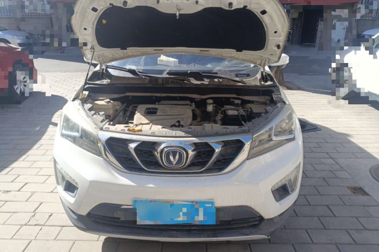 Used CHANGAN CS15 2016 1.5L Automatic Fashion Edition Engine Bay
