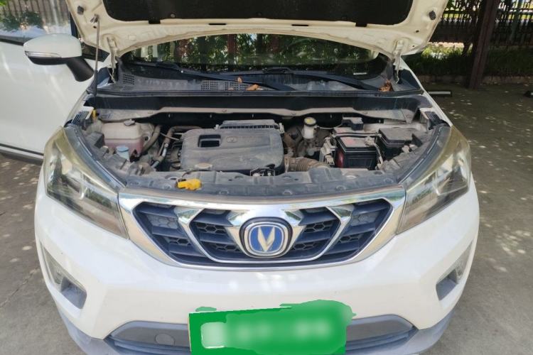 Used CHANGAN CS15 2016 1.5L Automatic Luxury Edition Engine Bay