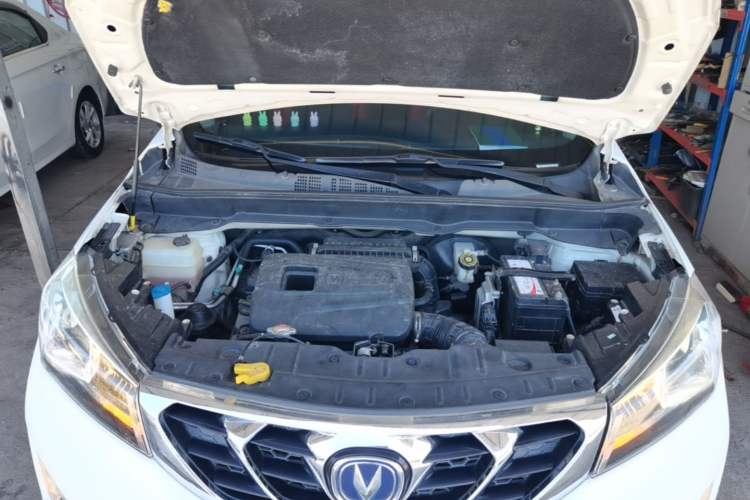 Used CHANGAN CS15 2016 1.5L Manual Fashion Edition Engine Bay
