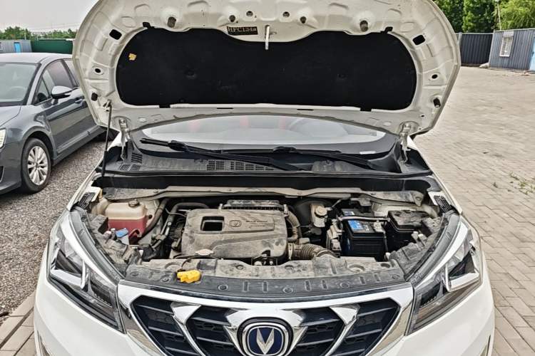 Used CHANGAN CS15 2016 1.5L Manual Fashion Edition Engine Bay
