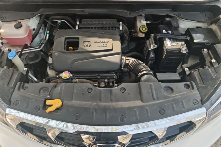 Used CHANGAN CS15 2016 1.5L Manual Fashion Edition Engine Bay