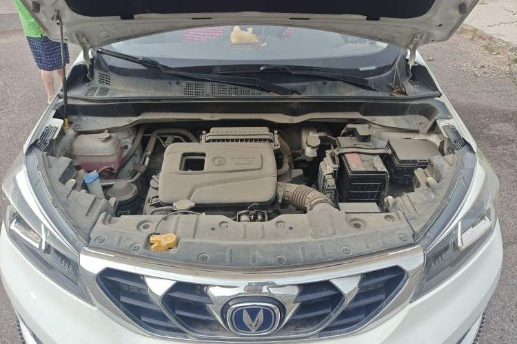 Used CHANGAN CS15 2016 1.5L Manual Fashion Edition Engine Bay