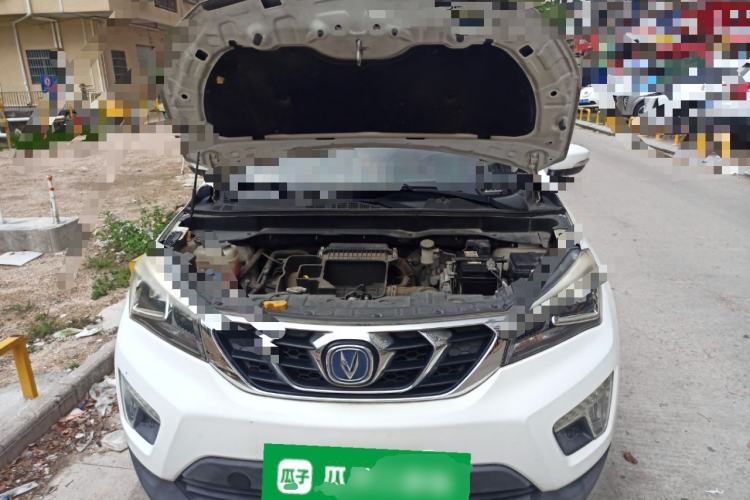 Used CHANGAN CS15 2016 1.5L Automatic Luxury Edition Engine Bay