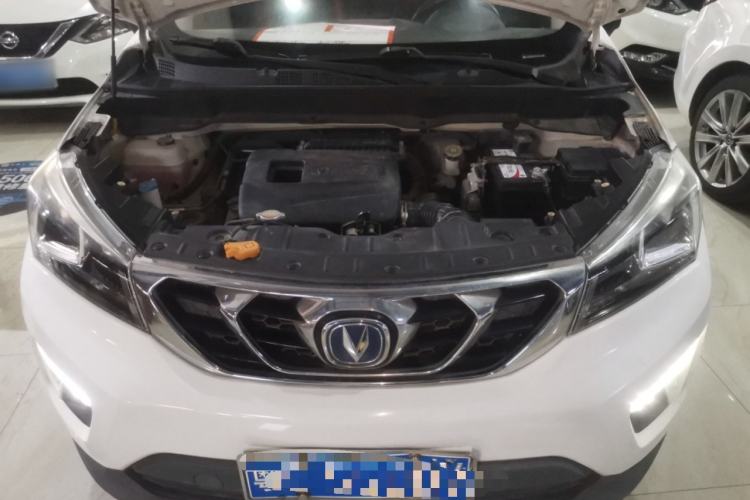 Used CHANGAN CS15 2016 1.5L Manual Luxury Edition Engine Bay