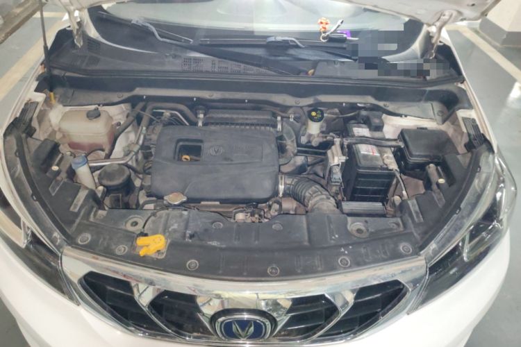 Used CHANGAN CS15 2016 1.5L Automatic Fashion Edition Engine Bay