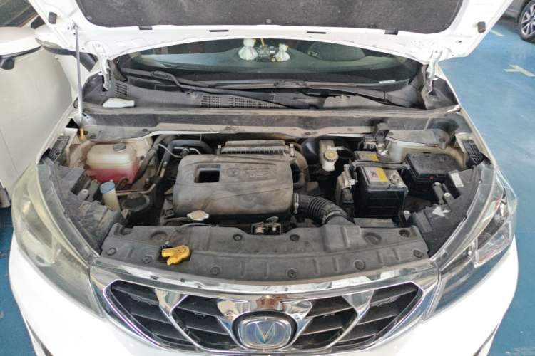 Used CHANGAN CS15 2016 1.5L Manual Fashion Edition Engine Bay