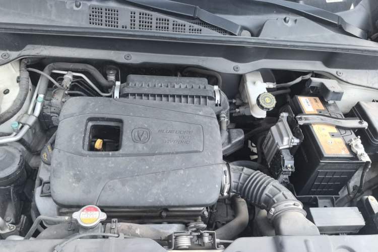 Used CHANGAN CS15 2016 1.5L Manual Luxury Edition Engine Bay