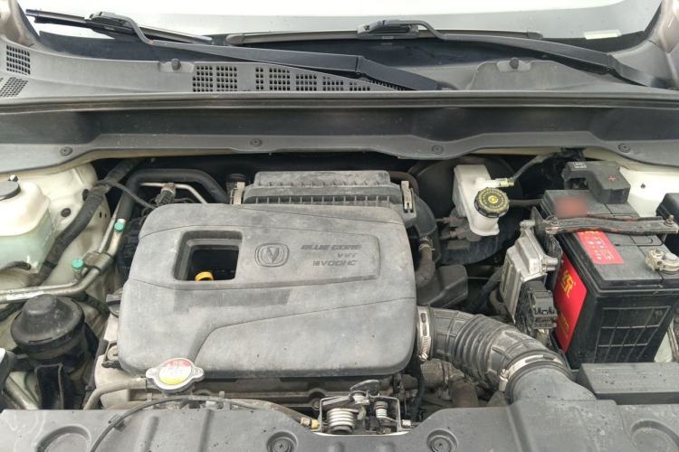Used CHANGAN CS15 2016 1.5L Manual Fashion Edition Engine Bay