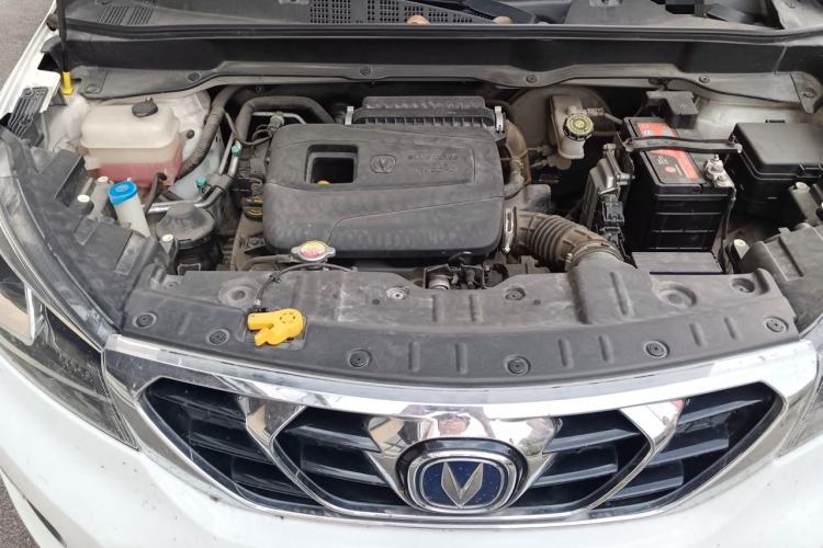 Used CHANGAN CS15 2016 1.5L Manual Fashion Edition Engine Bay