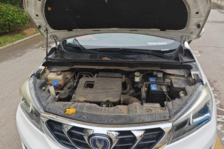Used CHANGAN CS15 2016 1.5L Automatic Fashion Edition Engine Bay