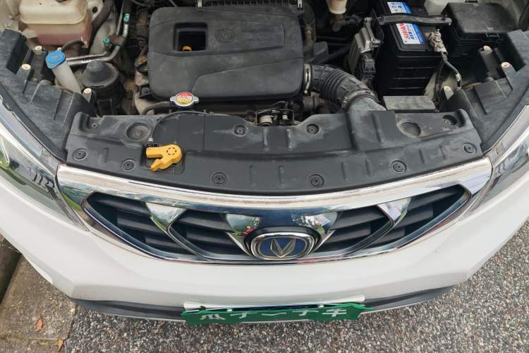 Used CHANGAN CS15 2016 1.5L Automatic Fashion Edition Engine Bay