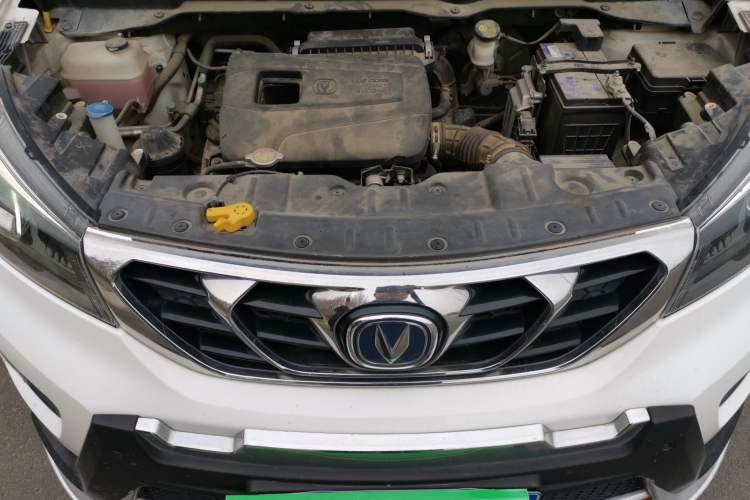 Used CHANGAN CS15 2016 1.5L Automatic Fashion Edition Engine Bay