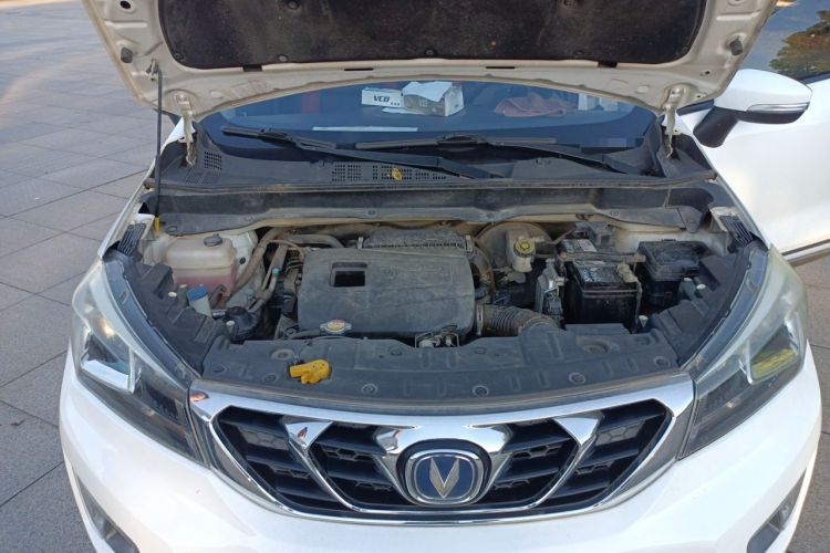 Used CHANGAN CS15 2016 1.5L Manual Fashion Edition Engine Bay