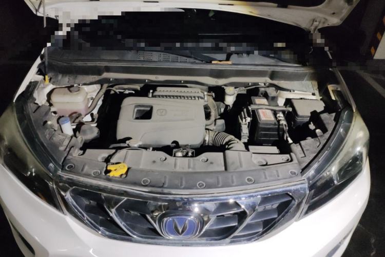 Used CHANGAN CS15 2016 1.5L Automatic Fashion Edition Engine Bay