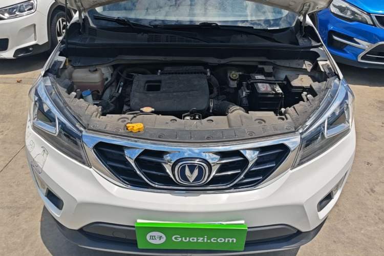 Used CHANGAN CS15 2016 1.5L Manual Luxury Edition Engine Bay