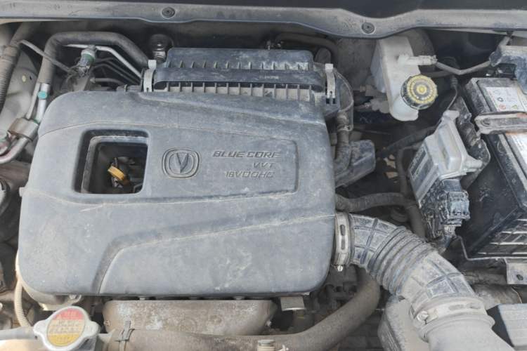Used CHANGAN CS15 2016 1.5L Manual Luxury Edition Engine Bay