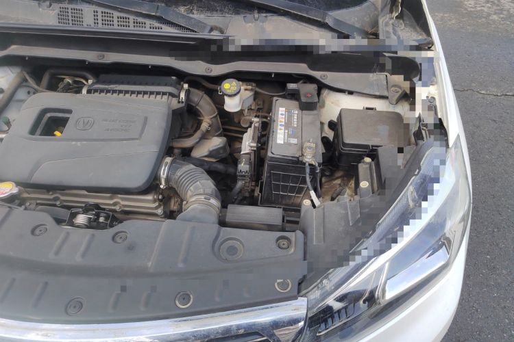 Used CHANGAN CS15 2016 1.5L Automatic Luxury Edition Engine Bay Left
