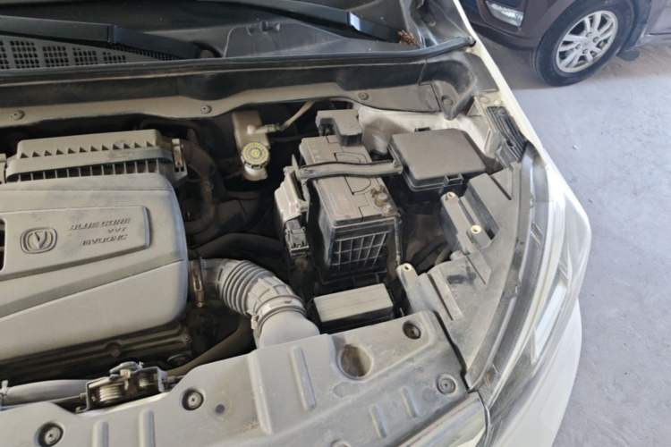 Used CHANGAN CS15 2016 1.5L Manual Fashion Edition Engine Bay Left
