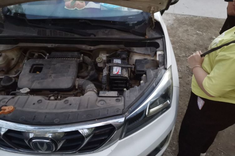 Used CHANGAN CS15 2016 1.5L Manual Fashion Edition Engine Bay Left