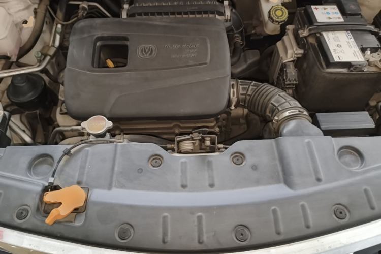 Used CHANGAN CS15 2016 1.5L Manual Luxury Edition Engine Bay