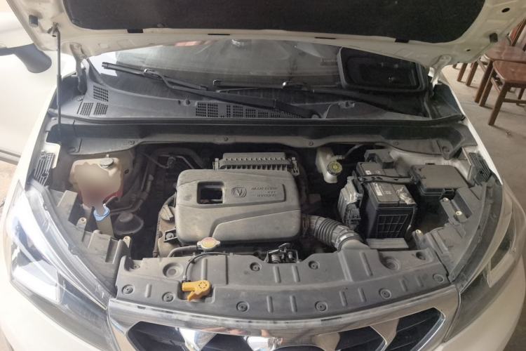 Used CHANGAN CS15 2016 1.5L Manual Fashion Edition Engine Bay