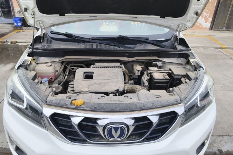 Used CHANGAN CS15 2016 1.5L Manual Luxury Edition Engine Bay