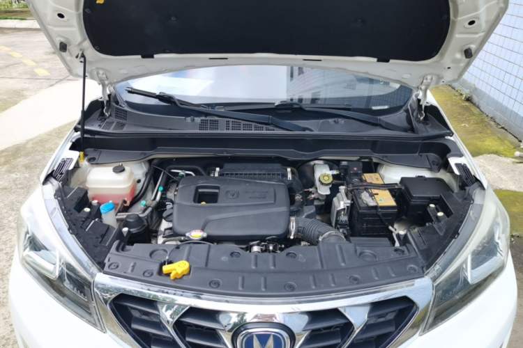 Used CHANGAN CS15 2016 1.5L Manual Fashion Edition Engine Bay