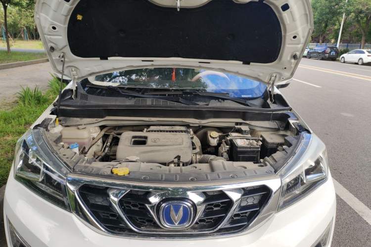 Used CHANGAN CS15 2016 1.5L Manual Fashion Edition Engine Bay