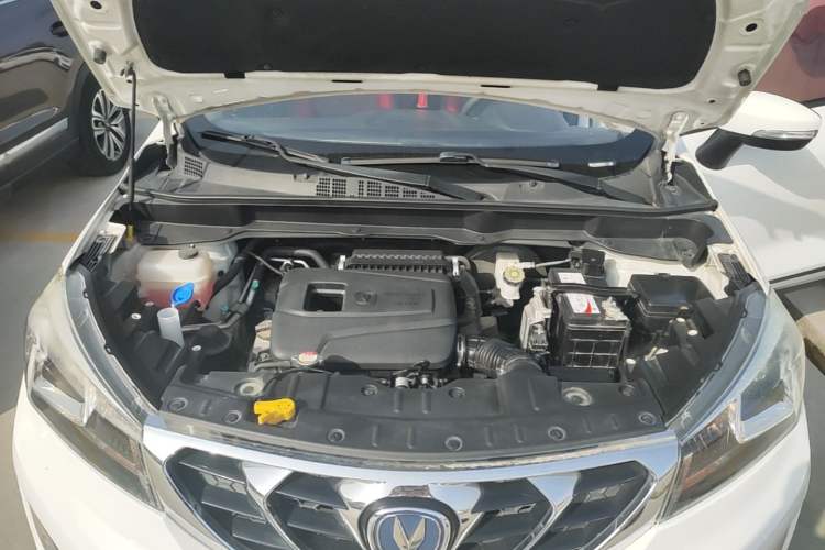 Used CHANGAN CS15 2016 1.5L Manual Fashion Edition Engine Bay