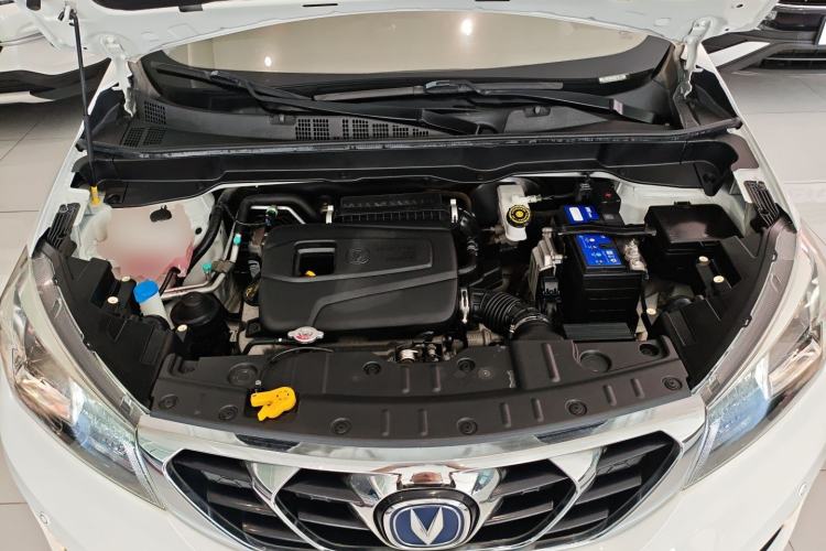 Used CHANGAN CS15 2016 1.5L Manual Fashion Edition Engine Bay