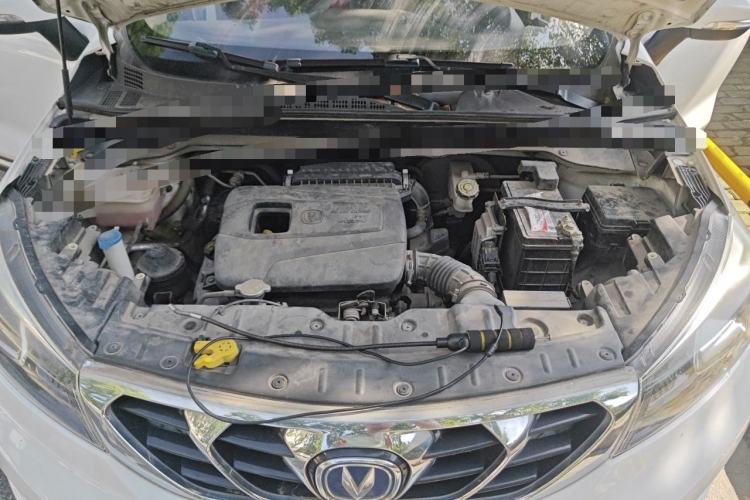 Used CHANGAN CS15 2016 1.5L Manual Fashion Edition Engine Bay