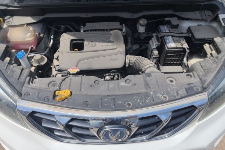 Used CHANGAN CS15 2016 1.5L Automatic Fashion Edition Engine Bay
