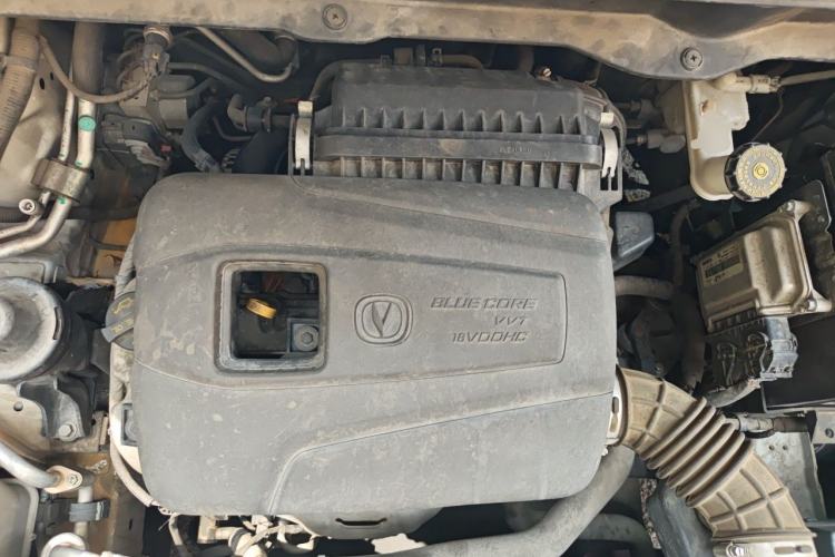 Used CHANGAN CS15 2016 1.5L Manual Luxury Edition Engine Bay