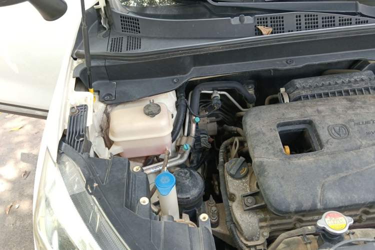 Used CHANGAN CS15 2016 1.5L Manual Fashion Edition Engine Bay Right