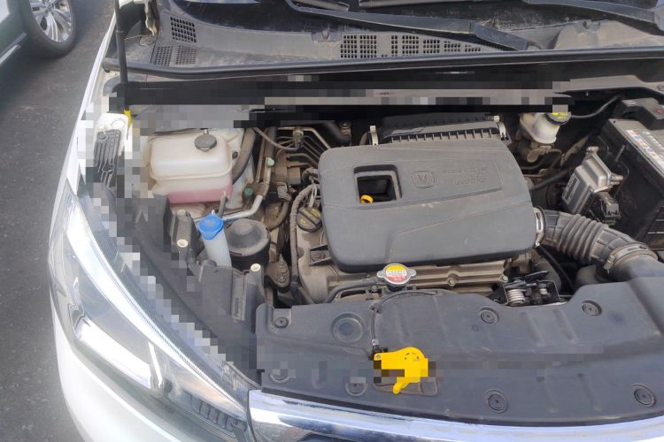 Used CHANGAN CS15 2016 1.5L Automatic Luxury Edition Engine Bay Right