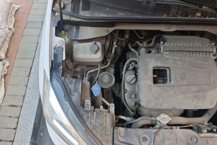 Used CHANGAN CS15 2016 1.5L Manual Fashion Edition Engine Bay Right
