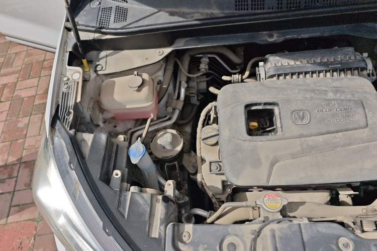 Used CHANGAN CS15 2016 1.5L Manual Fashion Edition Engine Bay Right
