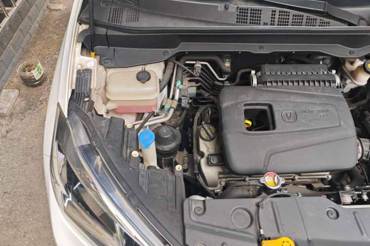 Used CHANGAN CS15 2016 1.5L Automatic Fashion Edition Engine Bay Right