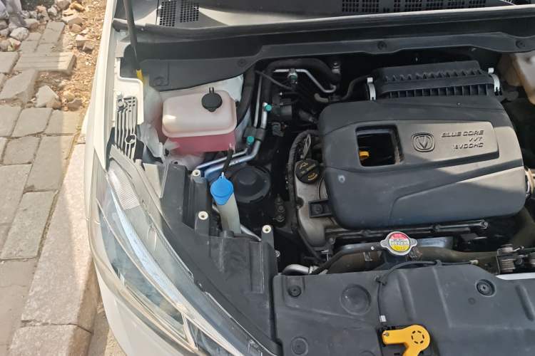 Used CHANGAN CS15 2016 1.5L Manual Fashion Edition Engine Bay Right