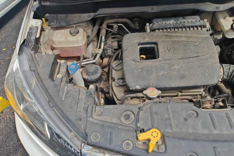 Used CHANGAN CS15 2016 1.5L Manual Luxury Edition Engine Bay Right