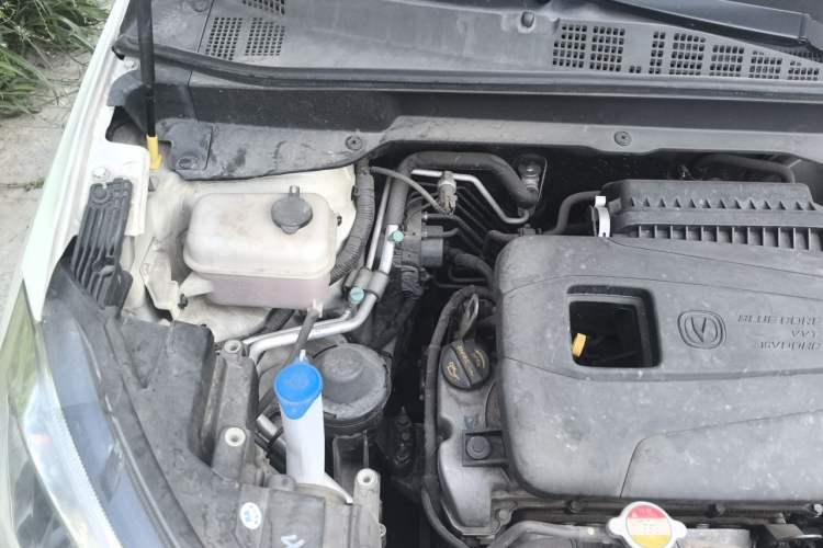 Used CHANGAN CS15 2016 1.5L Manual Luxury Edition Engine Bay Right