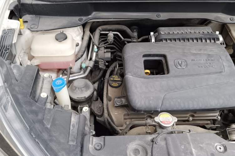 Used CHANGAN CS15 2016 1.5L Manual Fashion Edition Engine Bay Right