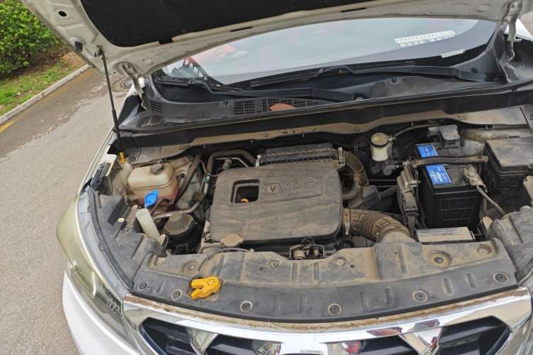 Used CHANGAN CS15 2016 1.5L Automatic Fashion Edition Engine Bay Right