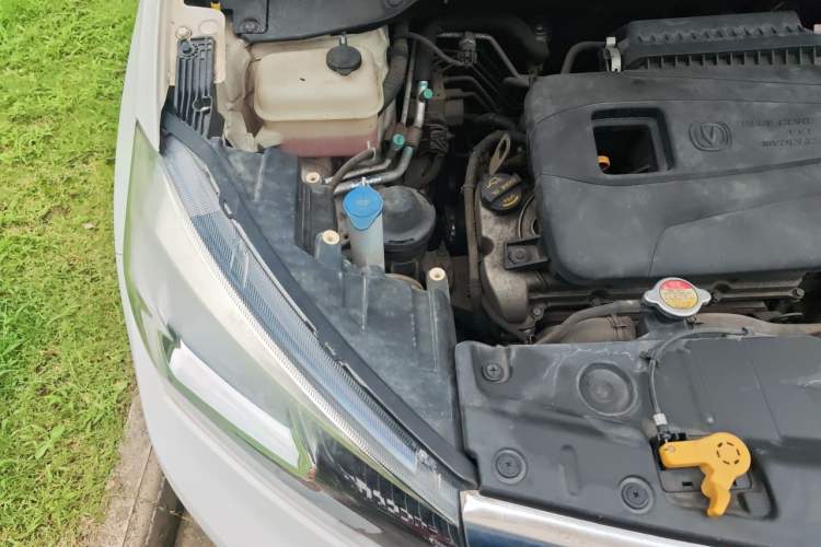 Used CHANGAN CS15 2016 1.5L Automatic Fashion Edition Engine Bay Right