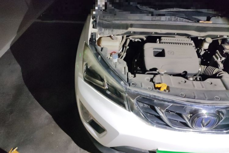 Used CHANGAN CS15 2016 1.5L Automatic Fashion Edition Engine Bay Right
