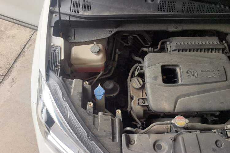 Used CHANGAN CS15 2016 1.5L Manual Fashion Edition Engine Bay Right
